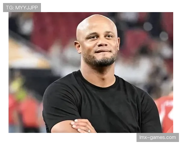 孔帕尼率队迎战德甲新赛季，战术初显成效引关注