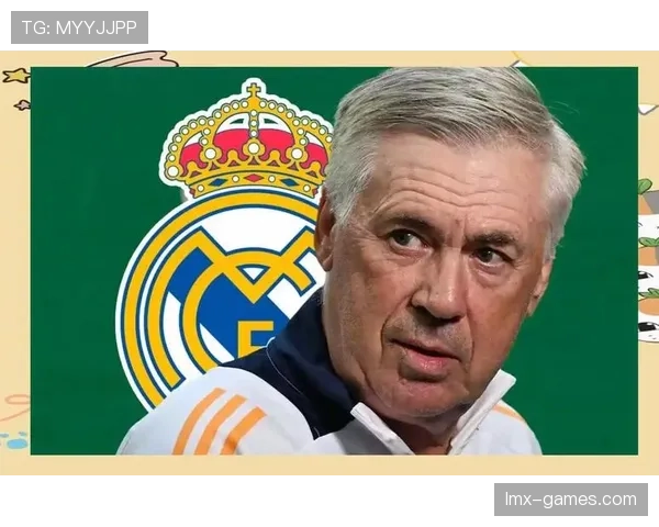 安切洛蒂重塑青训体系，着力培养未来足球明星引关注