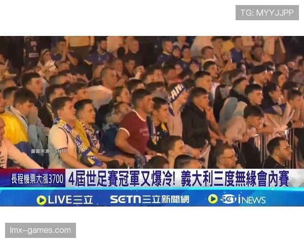 波黑队能否重返2026世界杯赛场?晋级前景与阵容分析 波黑队能否重返2026世界杯赛场?晋级前景与阵容分析