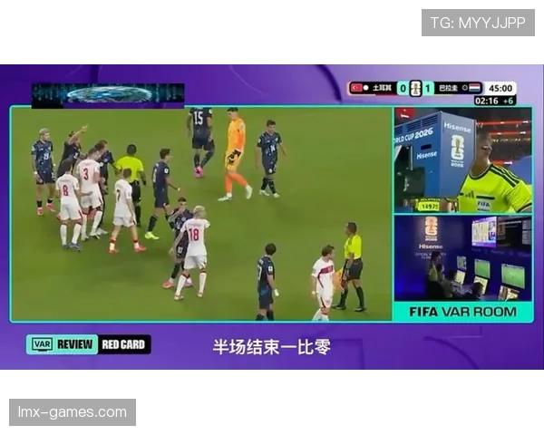 土耳其对巴拉圭回顾：0-1失利影响出线希望