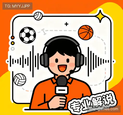 我们与众不同的地方